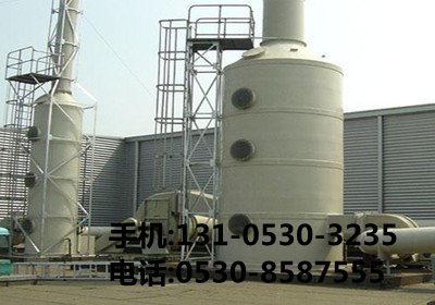 噴涂車(chē)間廢氣處理